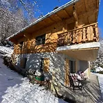 7 Luxury With Cinema